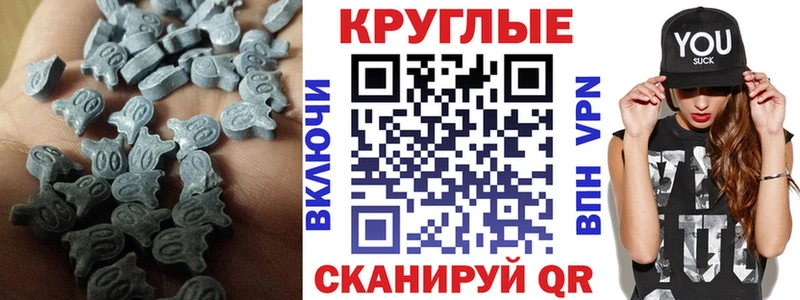 Ecstasy Дубай  купить наркотик  Красногорск 