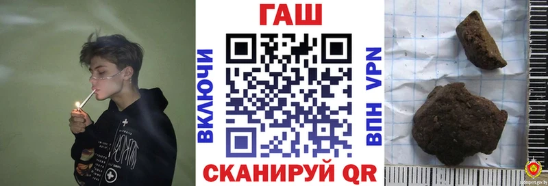 Гашиш AMNESIA HAZE  купить наркоту  omg зеркало  Красногорск 