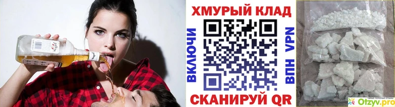 Героин афганец Красногорск