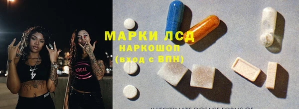 героин Остров