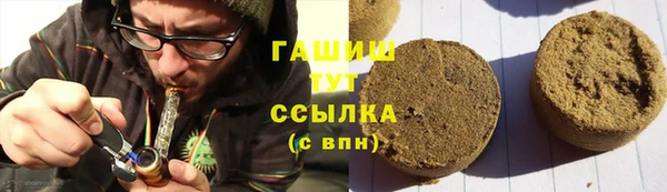героин Остров