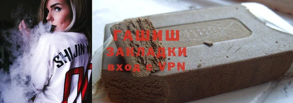 героин Остров
