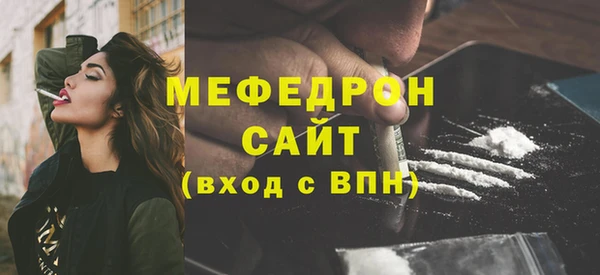 COCAINE Верхний Тагил