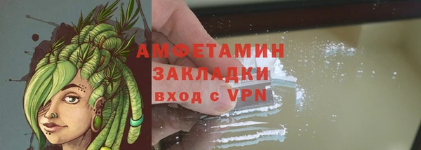 героин Остров