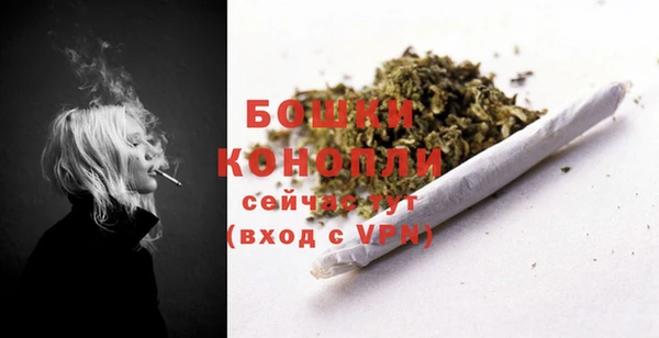 дистиллят марихуана Пересвет