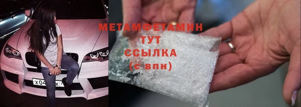 героин Переславль-Залесский