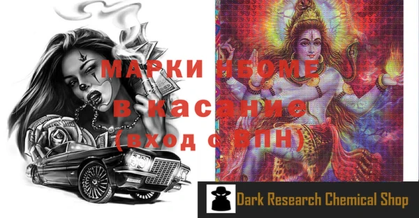 героин Остров