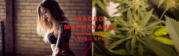 героин Остров