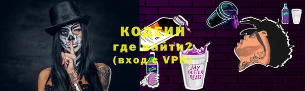 героин Остров
