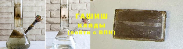 героин Переславль-Залесский