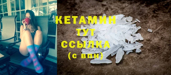 героин Остров