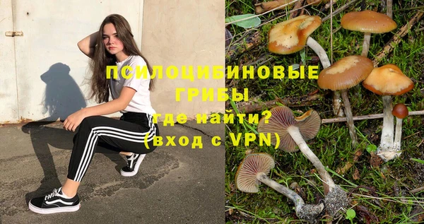 дистиллят марихуана Пересвет