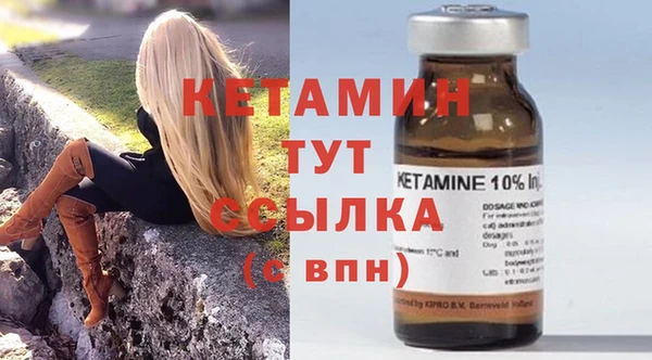 COCAINE Верхний Тагил