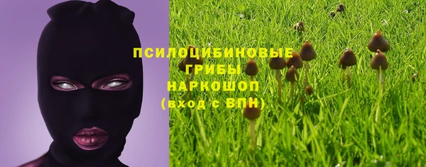 героин Остров
