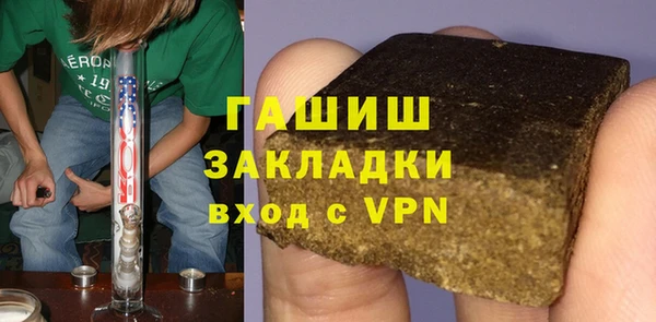 героин Остров