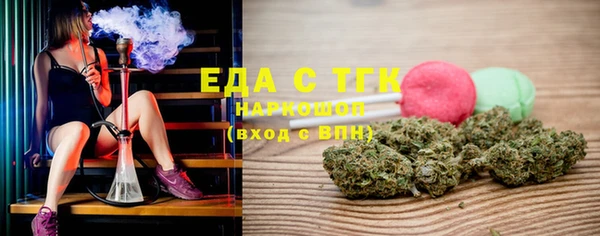 героин Остров