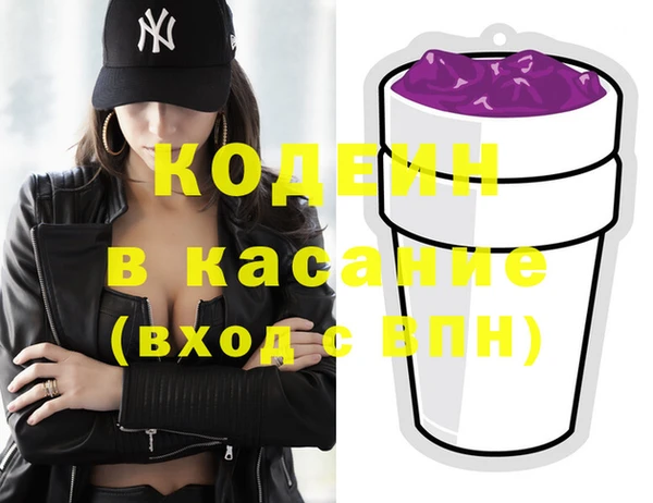 дистиллят марихуана Пересвет
