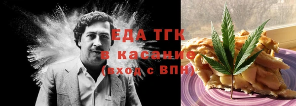 spice Березники