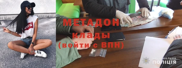 PSILOCYBIN Пестово