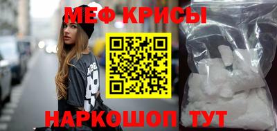 apvp Бузулук