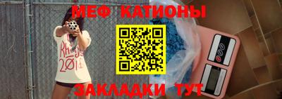 стаф Бугуруслан