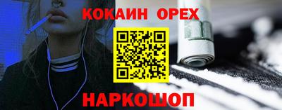 стаф Бугуруслан
