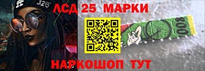 стаф Бугуруслан