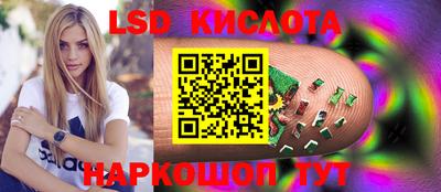 стаф Бугуруслан