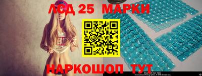 стаф Бугуруслан