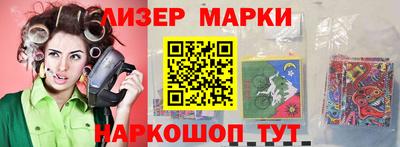 стаф Бугуруслан