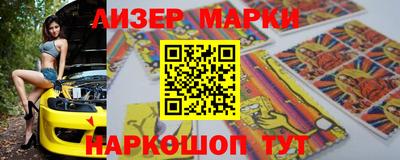 apvp Бузулук