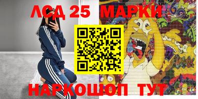 бутик Будённовск