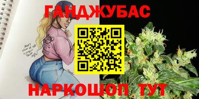 стаф Бугуруслан