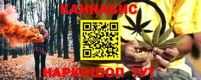 мескалин Азнакаево