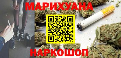 дмт Абакан