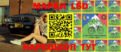 apvp Бузулук