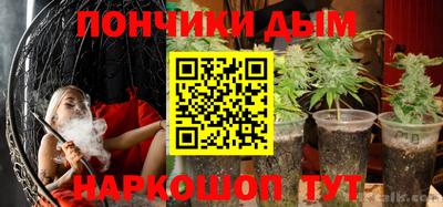 бутик Будённовск