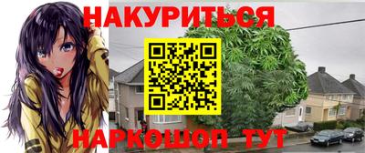 apvp Бузулук