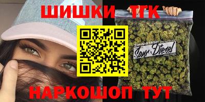 стаф Бугуруслан