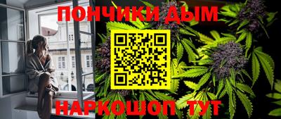 MESCALINE Абинск