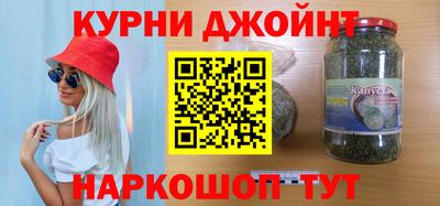 стаф Бугуруслан