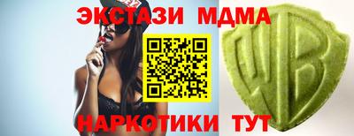 apvp Бузулук