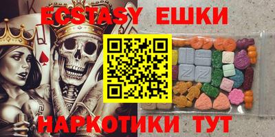 бутик Будённовск