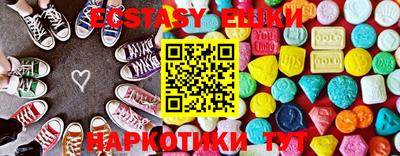 стаф Бугуруслан