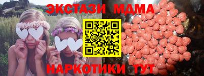 стаф Бугуруслан