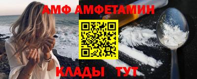 apvp Бузулук