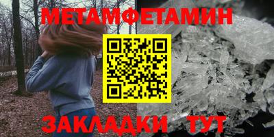 apvp Бузулук