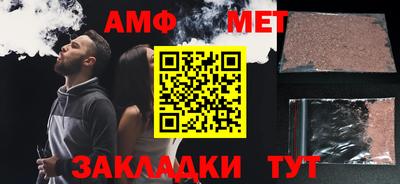 стаф Бугуруслан