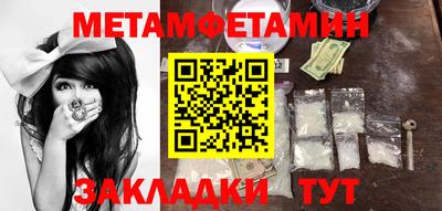 apvp Бузулук