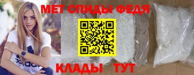бутик Будённовск